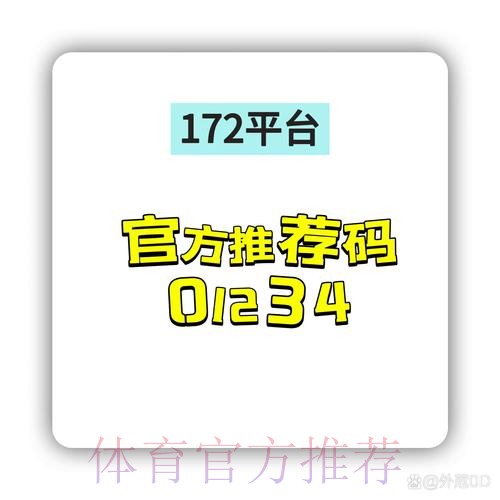 如何找到安全可靠的世界杯下注网址 如何找到安全可靠的世界杯下注网址